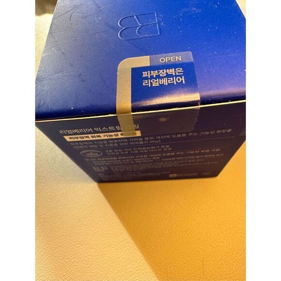 Real Barrier Extreme Cream 50 ml - Picture 4 of 7